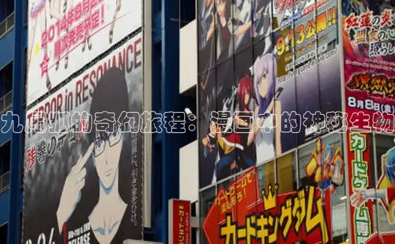 虫虫漫画在线观看阅读