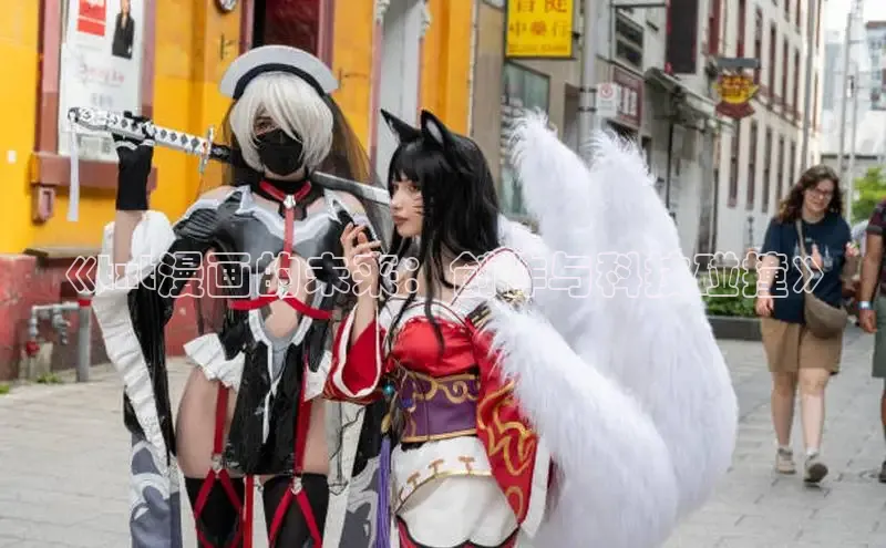 虫虫漫画在线观看阅读