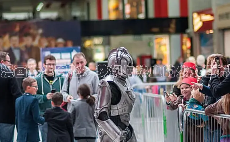 虫虫漫画免费漫画在线阅读全文