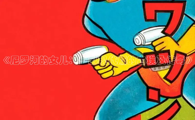 虫虫漫画免费漫画在线阅读全文