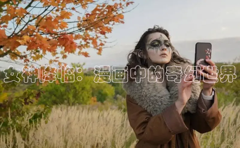 虫虫漫画网站虫虫漫画下拉式