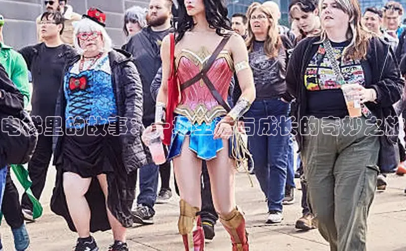 虫虫漫画在线观看阅读