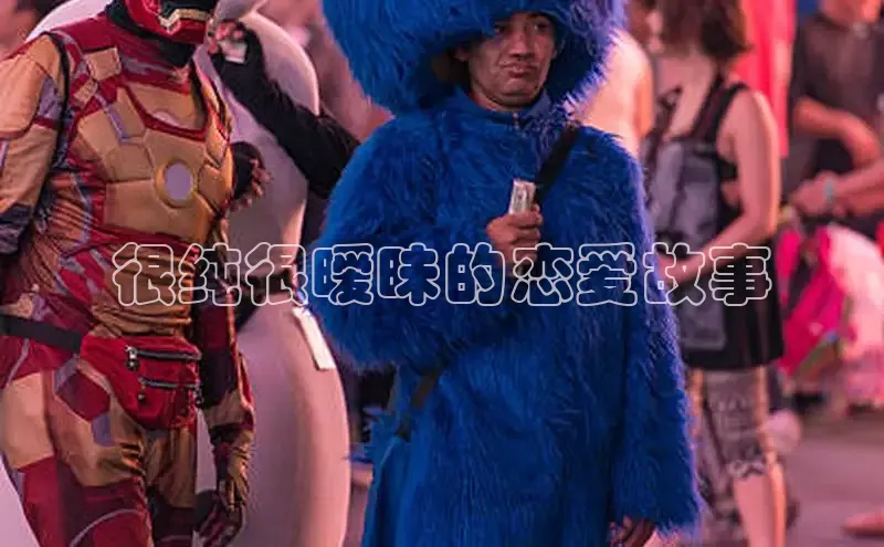 虫虫漫画免费漫画在线阅读全文