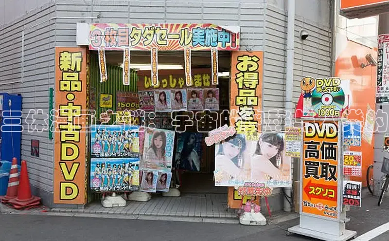 虫虫漫画网站虫虫漫画下拉式