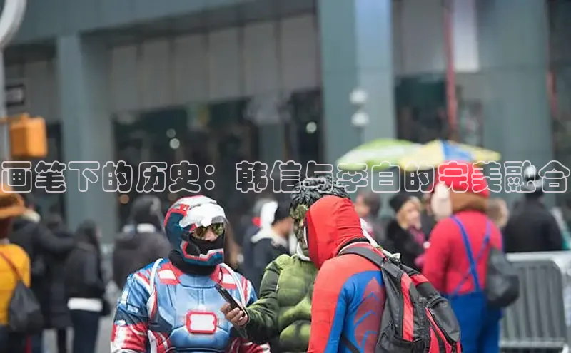 虫虫漫画在线观看阅读